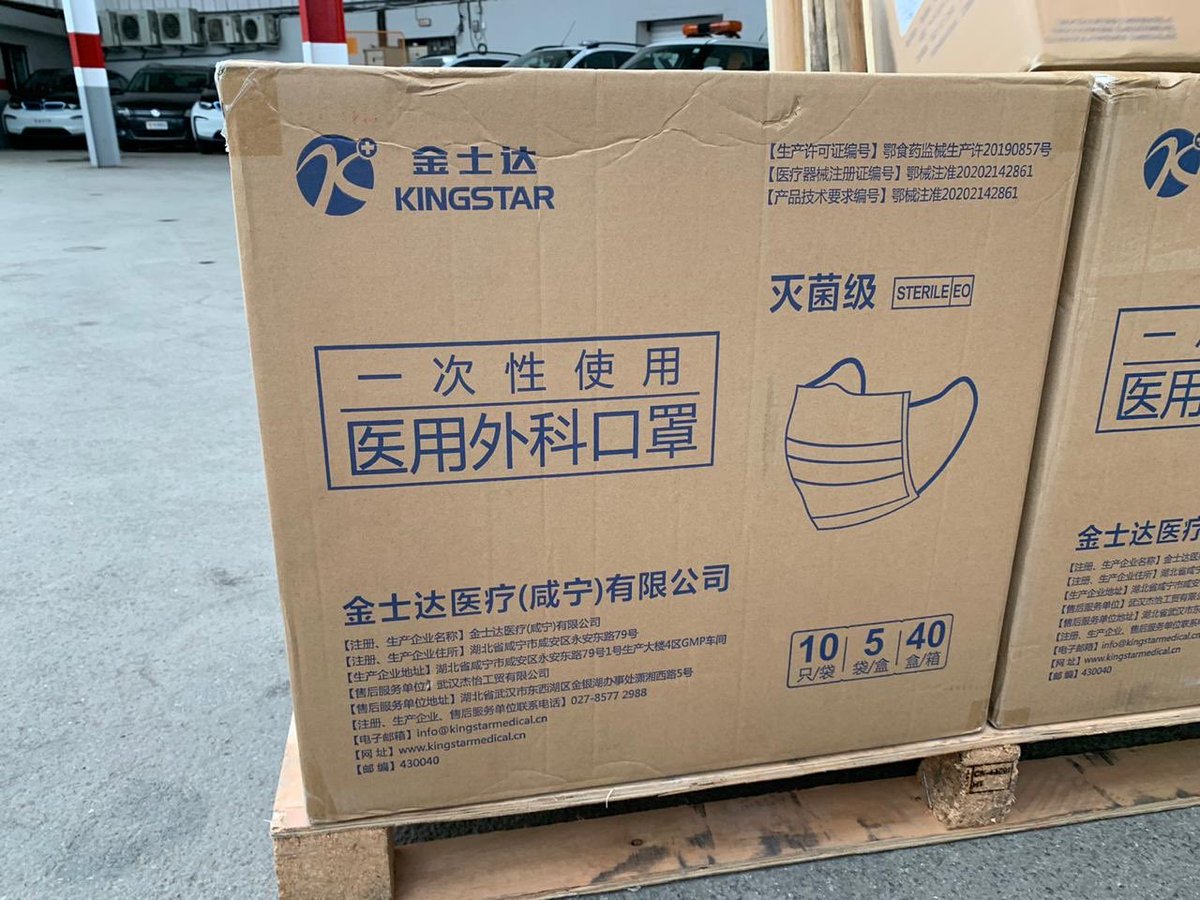 AndorraTelecom's tweet photo. Estem molt contents d’explicar-te que el nostre proveïdor @Huawei ens acaba de fer arribar 100.000 mascaretes 🎁😷 des de la Xina, per ajudar-nos a lluitar contra la #COVID19! ❤️

https://t.co/xki5ZJnNAF

#MésConnectatsQueMai https://t.co/cRPhP2zWbx
