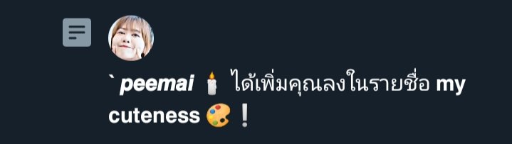 𝑱𝑬𝑹𝑱𝑬𝑨𝑵𝑮🧸 tweet media