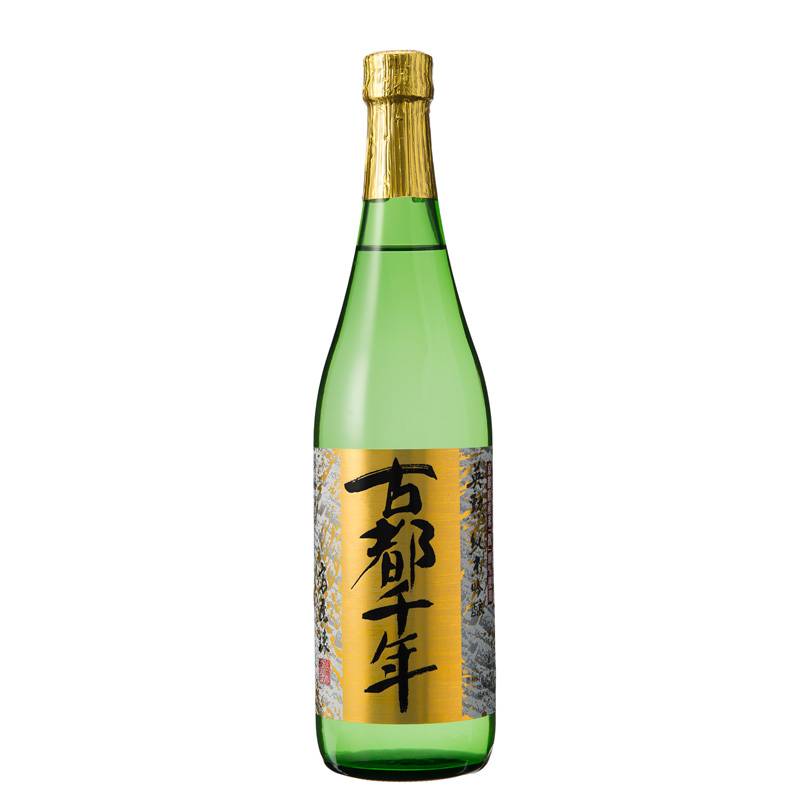 axisPlanning's tweet image. his sake is made with special brewing rice “IWAI MAI” grown locally in Kyoto, we carefully polish it to 55%, and also made from the No.1 voted pure water in Japan. sake.axisplan.com/product/kotose…