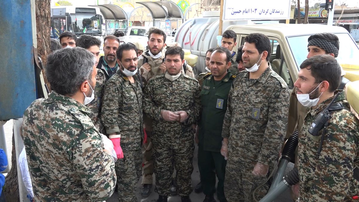 EbrahimJaafari's tweet photo. Again #IRGC and #Basij in forefront combat with #COVIDー19 outbreak.
Lets review #Imam_khomeini sayings: If there wasn't #IRGC there wouldn't be any sign of #Islam. https://t.co/RSX9hETSOz
