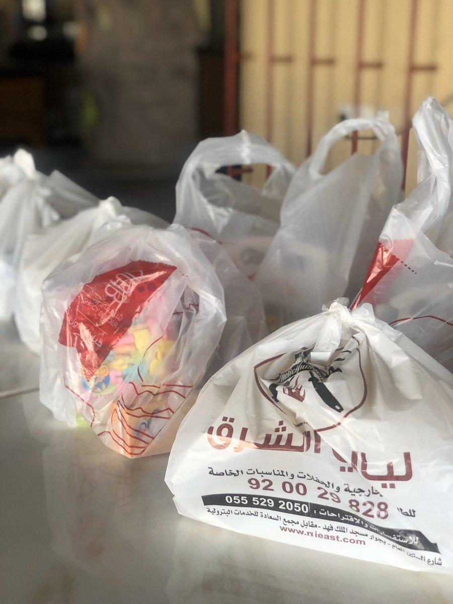 this_isyour_tim's tweet photo. شركة بن دلباح ♥️ ليالي الشرق ♥️ شيبسي برجر ♥️ الله يجعله بميزان حسناتكم https://t.co/ibvxZBx8fd