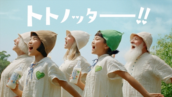 グリーンダカラcm最新の女の子は誰 動画 現在のしずくちゃんについても 気になるネタが大集合