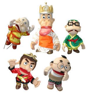 僕は志村けん加入後のドリフターズの曲では『飛べ孫悟空』の「ゴー