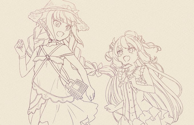 たのしくあそびましょうね 