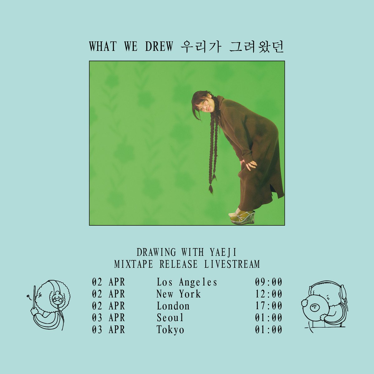 kraeji's tweet photo. my onions!!!! 🧅🧅🧅
my mixtape 💚WHAT WE DREW 우리가 그려왔던 💚 is finally coming out into the world tomorrow 🍀 i will do a live streaming partayy where i draw/doodle while we all listen and chat on the @youtubemusic zz together 💚 4/2 12PM EDT 💚
https://t.co/Q3GGVm7iOd https://t.co/iHWlsoDWmW