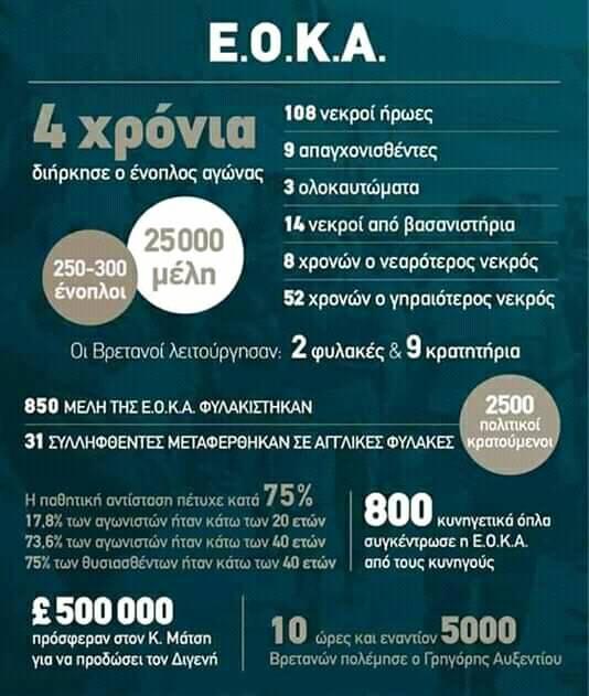 dexianea tweet picture