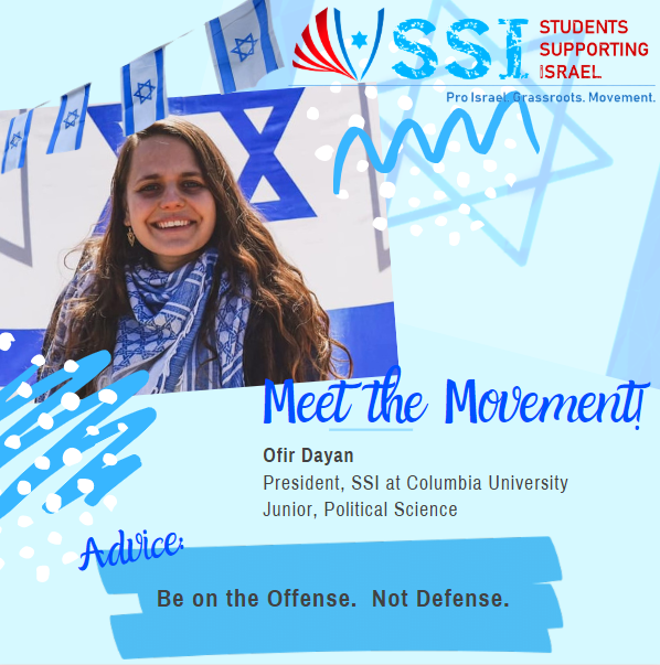 SSI_Movement's tweet photo. Meet @ofirdayan94 the President of @SSIcolumbia . Ofir joined SSI as soon as she became a student on campus, serving as the 3rd President of the chapter since its establishment in 2014, leading one of our strongest chapters across North America! #SSIMovement #MeetSSI https://t.co/s277id2sJo