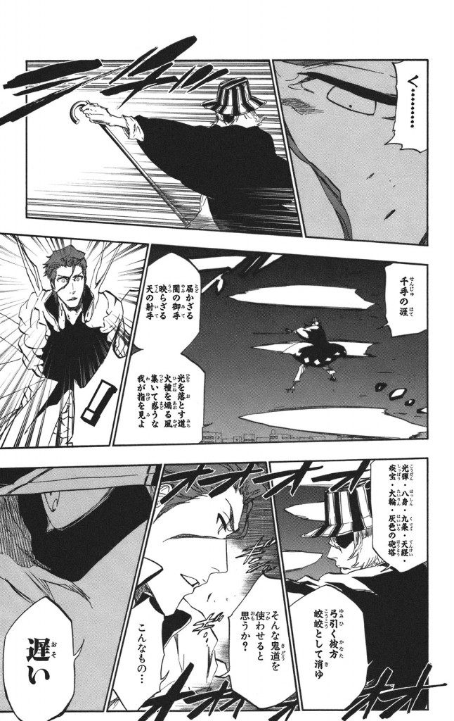 Twitter 上的 Nissea にっしー Roughship Ap めちゃくちゃかっこいいですけどよくこんな長いの暗記出来るな すごい まだ自分は蒼火墜と六杖光牢ぐらいしか詠唱が残ってないですねw それも曖昧ですが いずれは九十番台の完全詠唱も目指したいですw T Co Twitter 上的 Nissea にっしー Roughship Ap めちゃくちゃかっこいいですけどよくこんな長いの暗記出来るな すごい まだ自分は蒼火墜と六杖光牢ぐらいしか詠唱が残ってないですねw それも曖昧ですが いずれは九十番台の完全詠唱も目指したいですw T Co