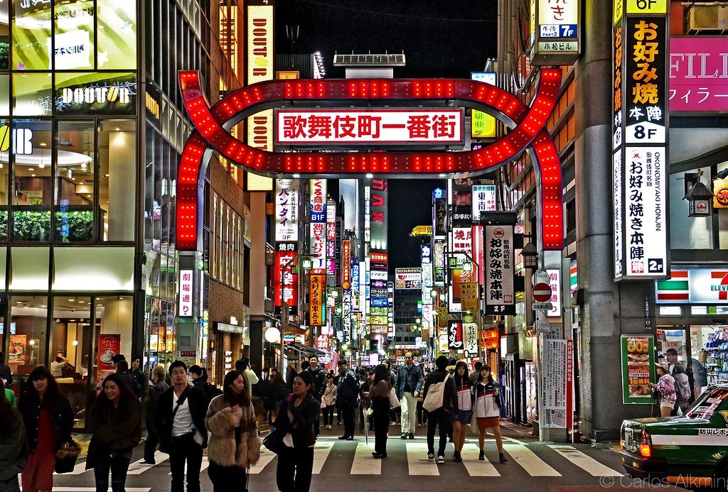 TourJepang's tweet photo. Amankah Jalan-Jalan di Kabukicho? Ketahui Apa yang Boleh dan Tidak Boleh Dilakukan di Kabukicho, Tokyo https://t.co/RnFSNDendN https://t.co/cU4tzHNao8