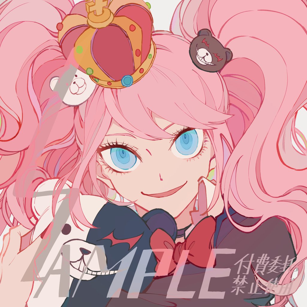 江ノ島盾子 今はナマコのイラスト 江ノ島盾子 今はナマコのイラスト