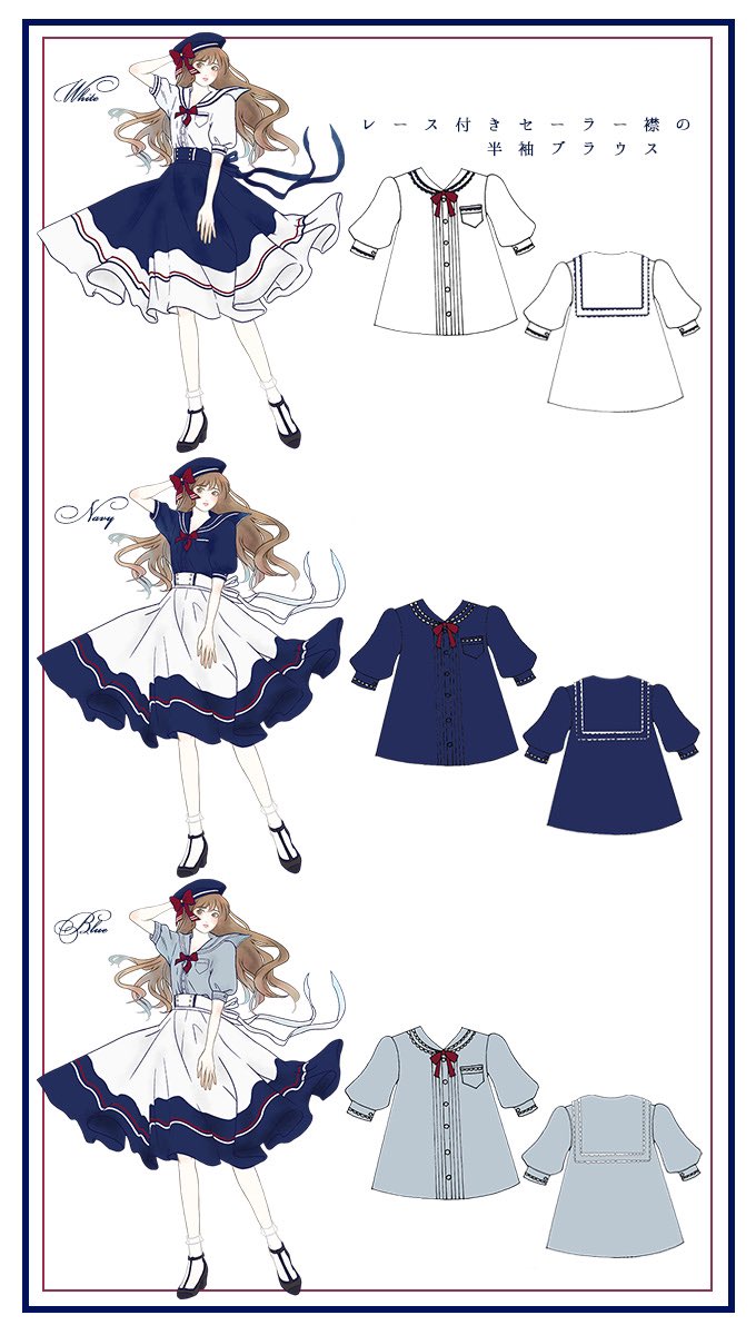 Favorite 公式 on X