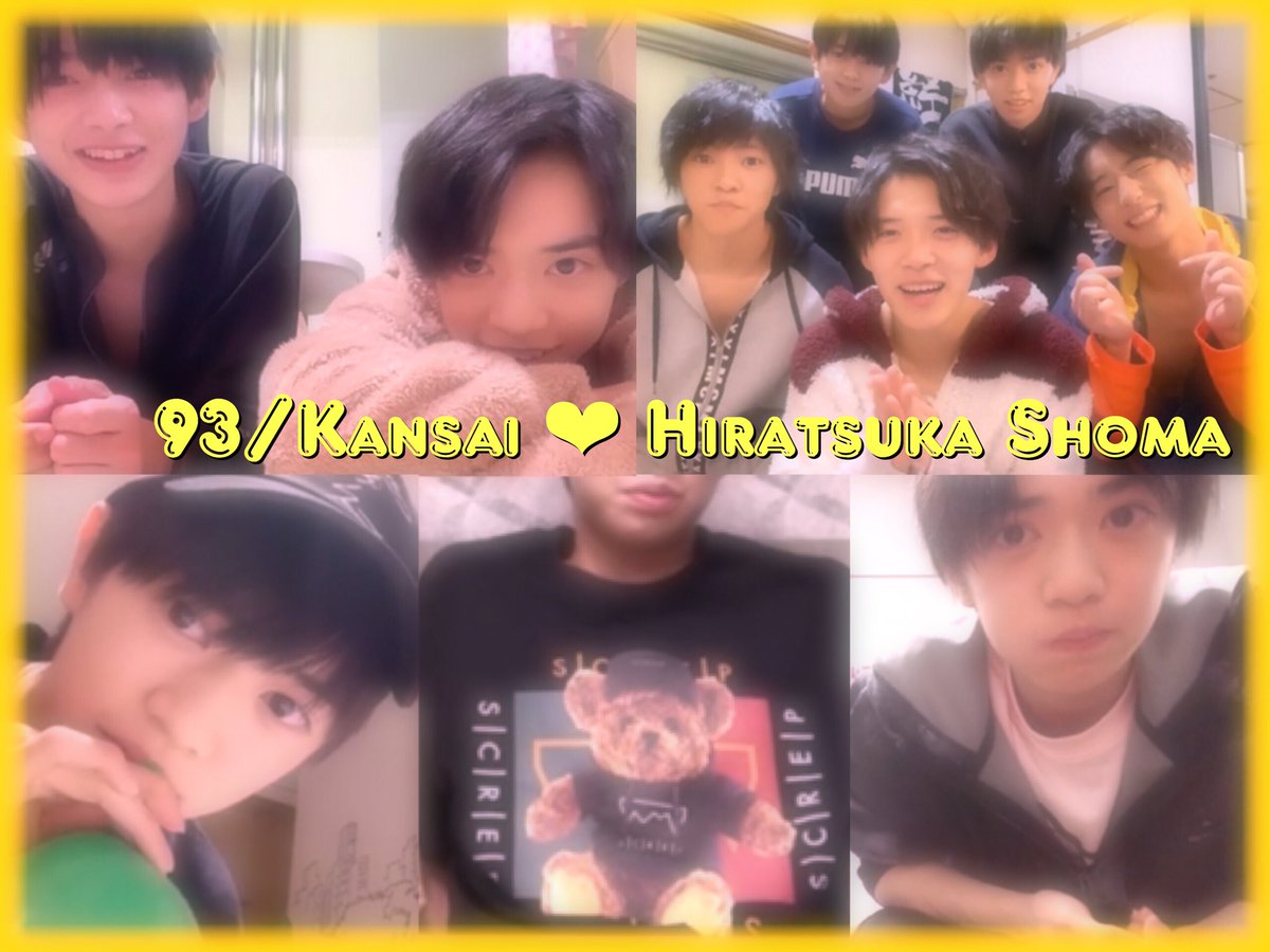 shomaTag_'s tweet photo. 平塚翔馬くん 🧸🍓
０からスタートなのでお迎えたくさん
行かせていただきます💖 
#over25なJr担繋がろうキャンペーンてことでRTくれたらお迎えいきます 
#over20なJr担繋がろうキャンペーンてことでRTくれたらお迎えいきます 
#少年忍者担と繋がりたい 
#3150組担と繋がりたい https://t.co/BB589r05rm