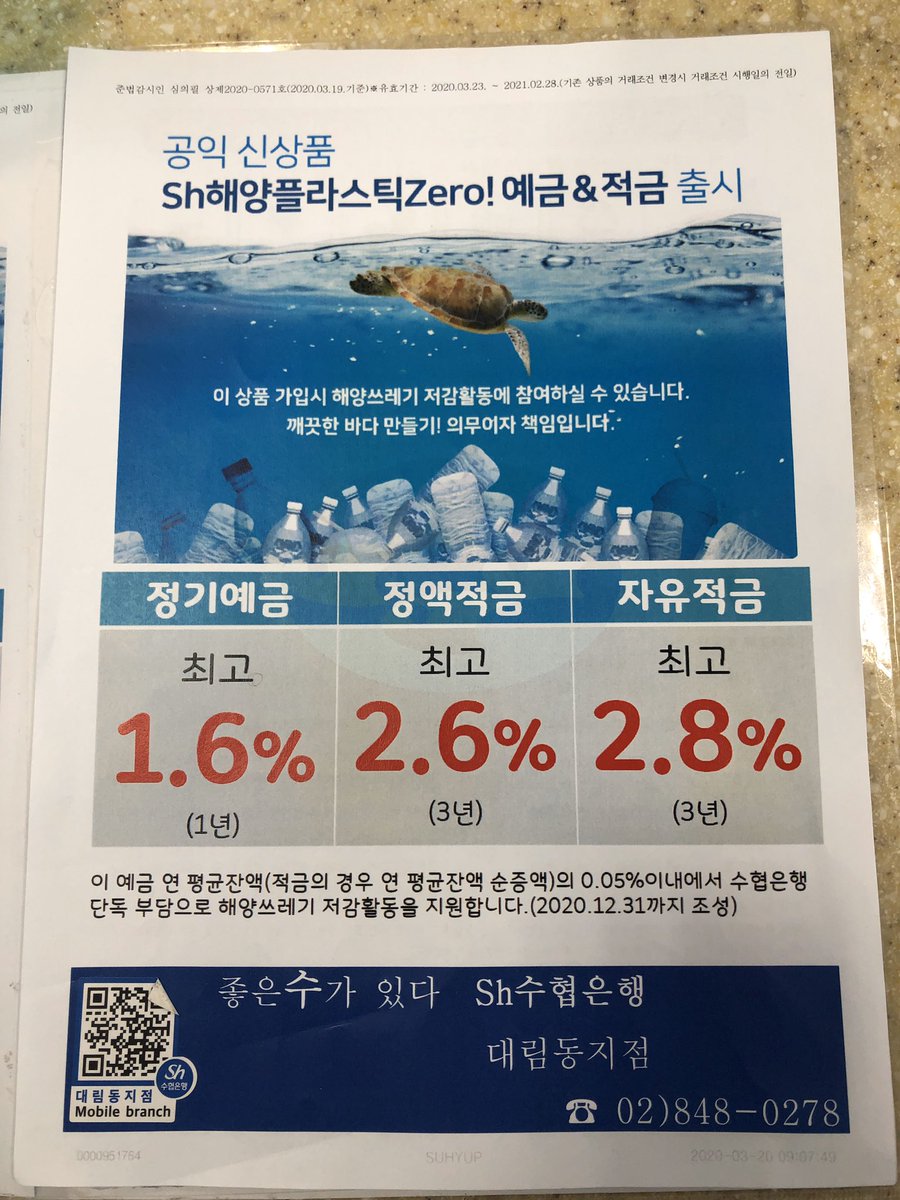 world3c's tweet photo. https://t.co/xoaJpDfPtg