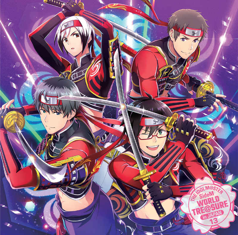 とらのあな メディア営業担当 商品情報 さらに Cd アイドルマスター Sidem The Idolm Ster Sidem World Tre Sure 下記タイトルも好評発売中 12 T Co Blbr7hc5qs 11 T Co Nuql1vxcyu 10 T Co Xeopaaryxp 09