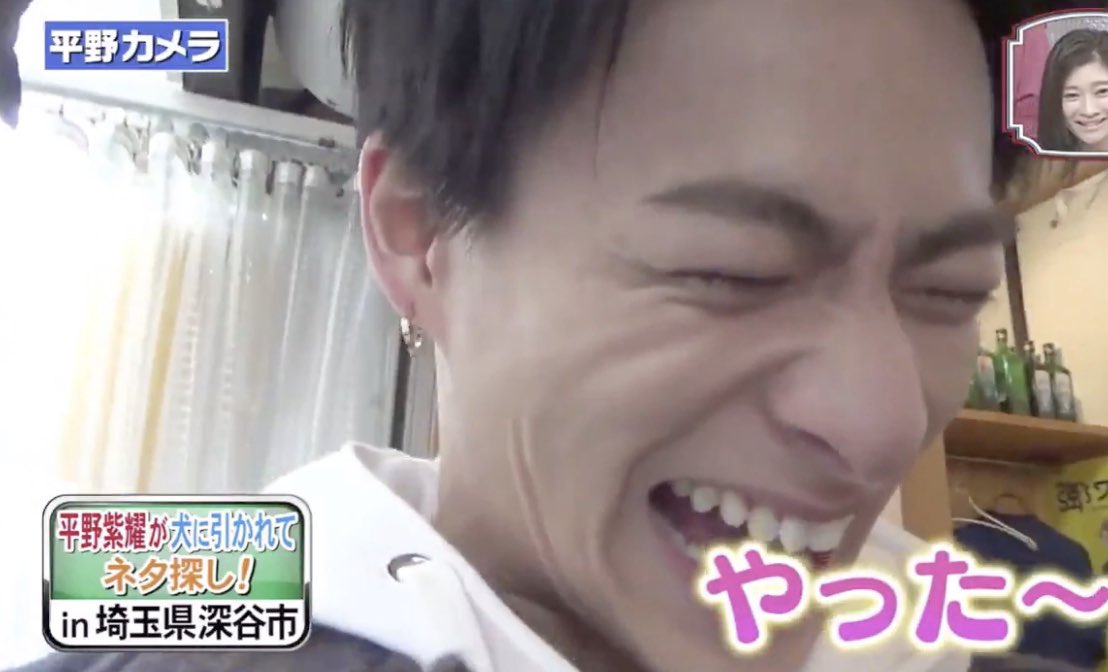 hrn__s129's tweet photo. どの表情からも平和を感じる23歳の男とは思えない https://t.co/h3fwiWeVTl