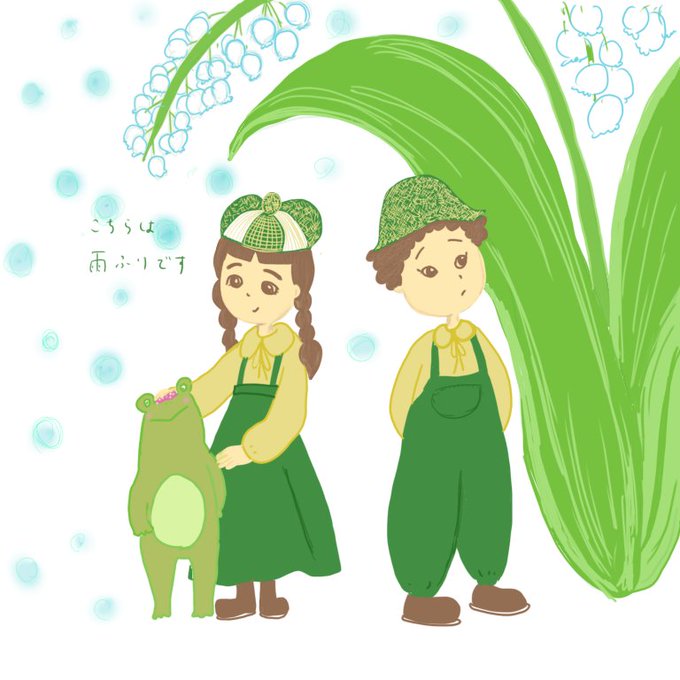 春の雨のtwitterイラスト検索結果 春の雨のtwitterイラスト検索結果