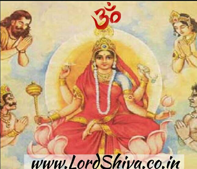 LordShiva_co_in's tweet photo. 💓'ॐ सिद्धिदात्र्यै नम:।'💓
🙏'सर्वभूता यदा देवी स्वर्गमुक्ति प्रदायिनी।
त्वं स्तुता स्तुतये का वा भवन्तु परमोक्तयः।।'🙏
Click here🙏👉👉https://t.co/o98HjCG43G
#lordshiva #goddess #sidhidatrimata #navratra #mantra #relief #devotional #prayers #shrada #kripya #navdugra https://t.co/TYxuaiPrI2