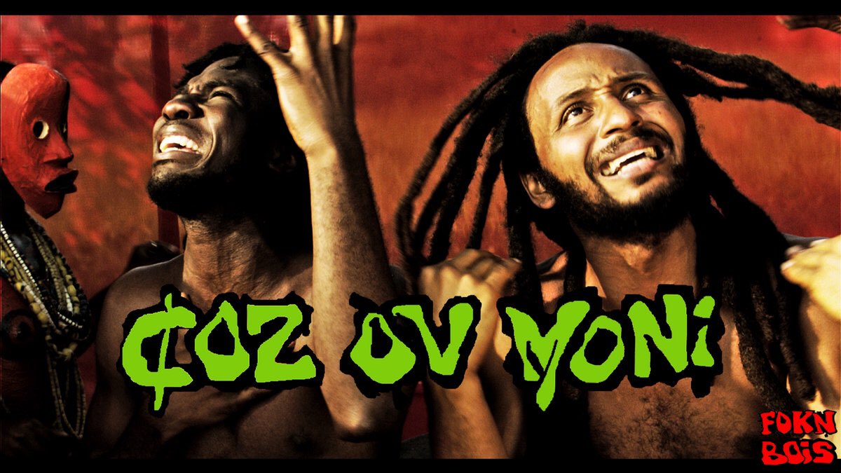 COZ OV MONI 1 (FULL MOVIE THREAD)