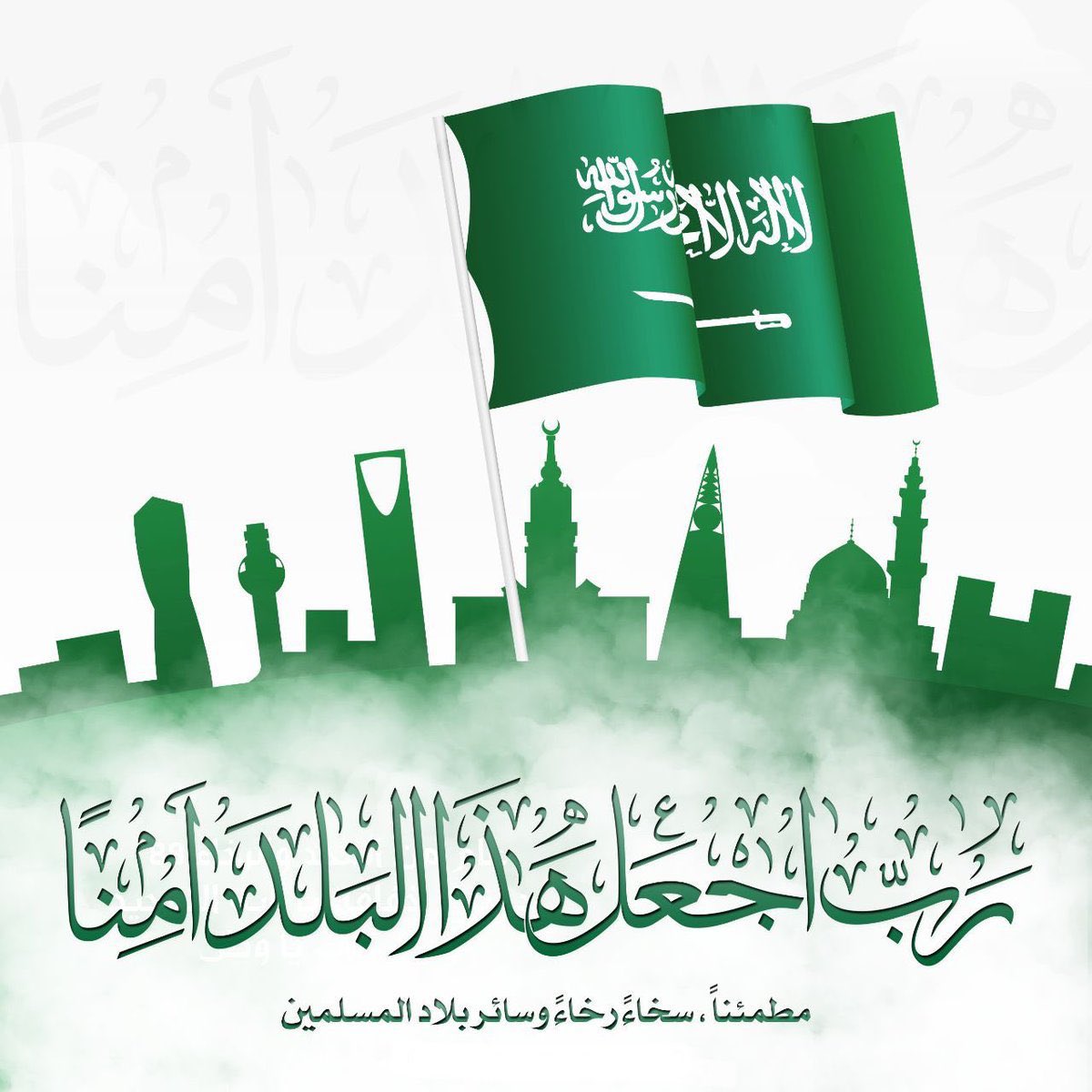 dr_m_faia's tweet photo. https://t.co/dJJ1zf1IBN