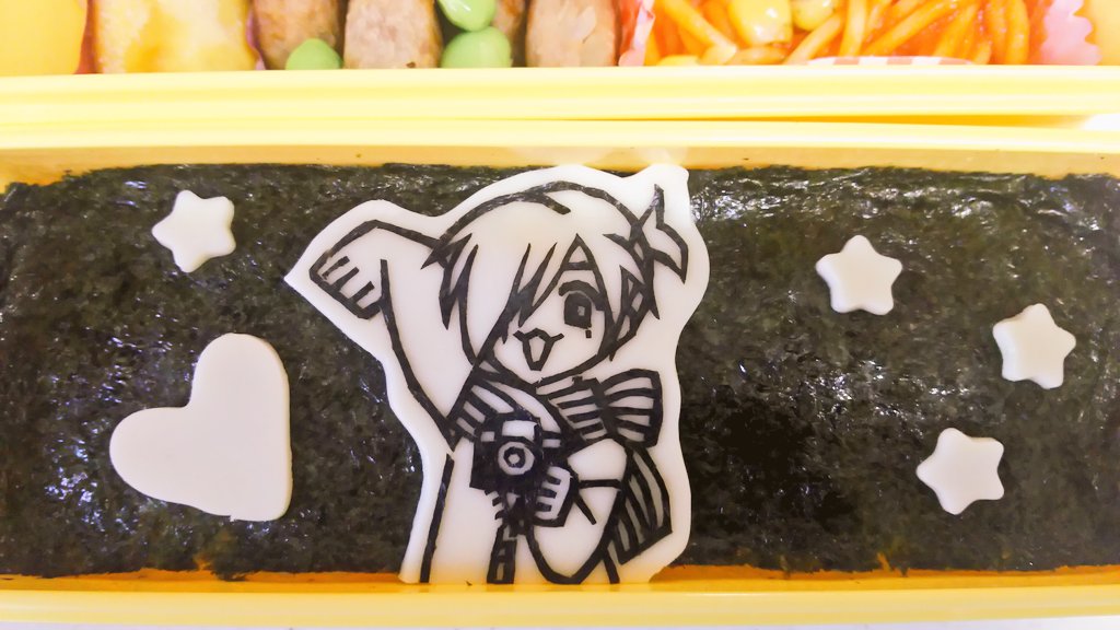 弁当で遊んだ記録 Min T ミント