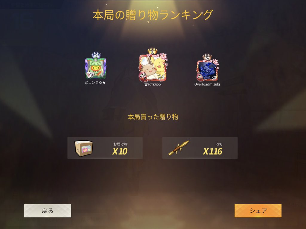 Object☁Eri🔮【OBJ創設者】🔮 腰砂界隈最高峰 tweet media