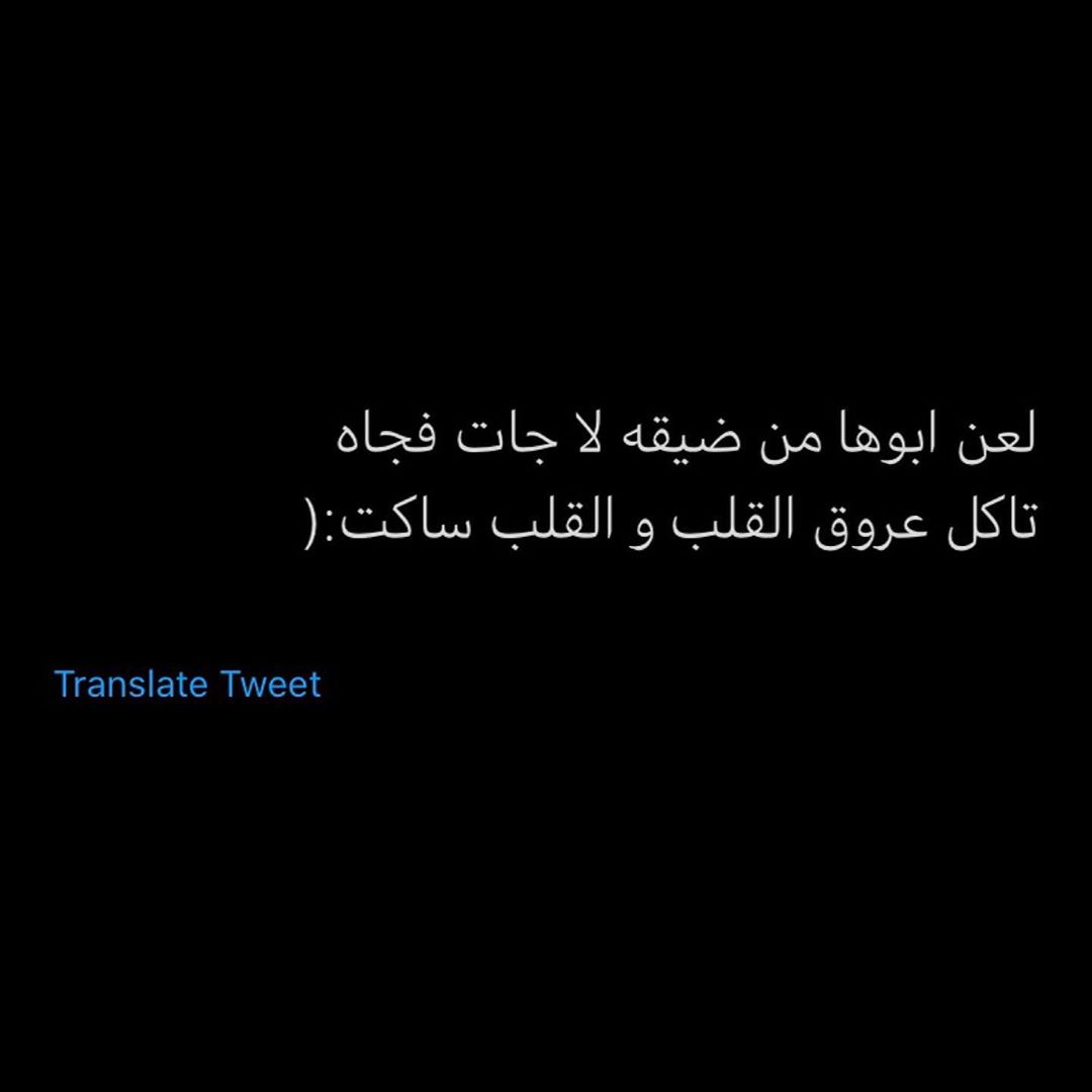 moha7_77's tweet photo. https://t.co/ZbK8kmoHQ0