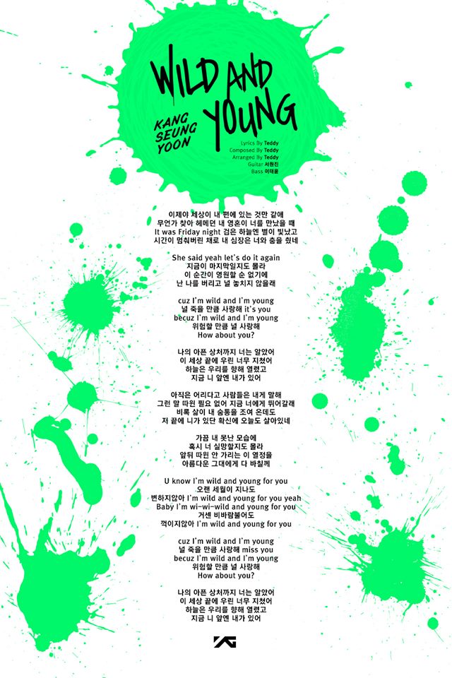 𝐒𝐎𝐋𝐎 Kang Seungyoon - Wild and Young July 2013