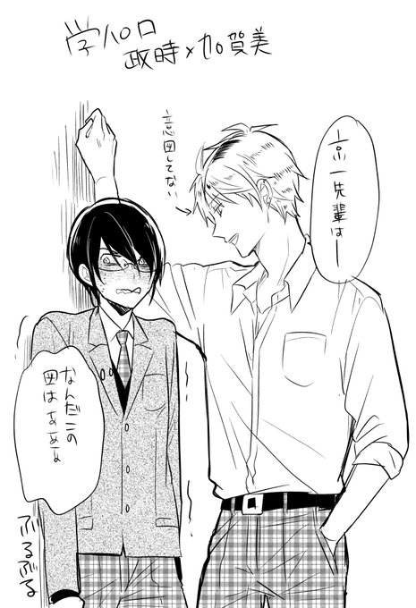 Popular Tweets Of ひととせ いつわり男子電子６配信中 1 Whotwi Graphical Twitter Analysis