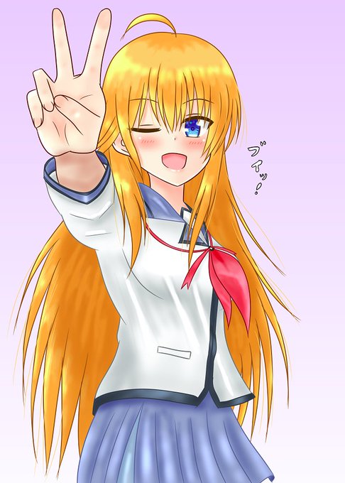 関根しおりのtwitterイラスト検索結果