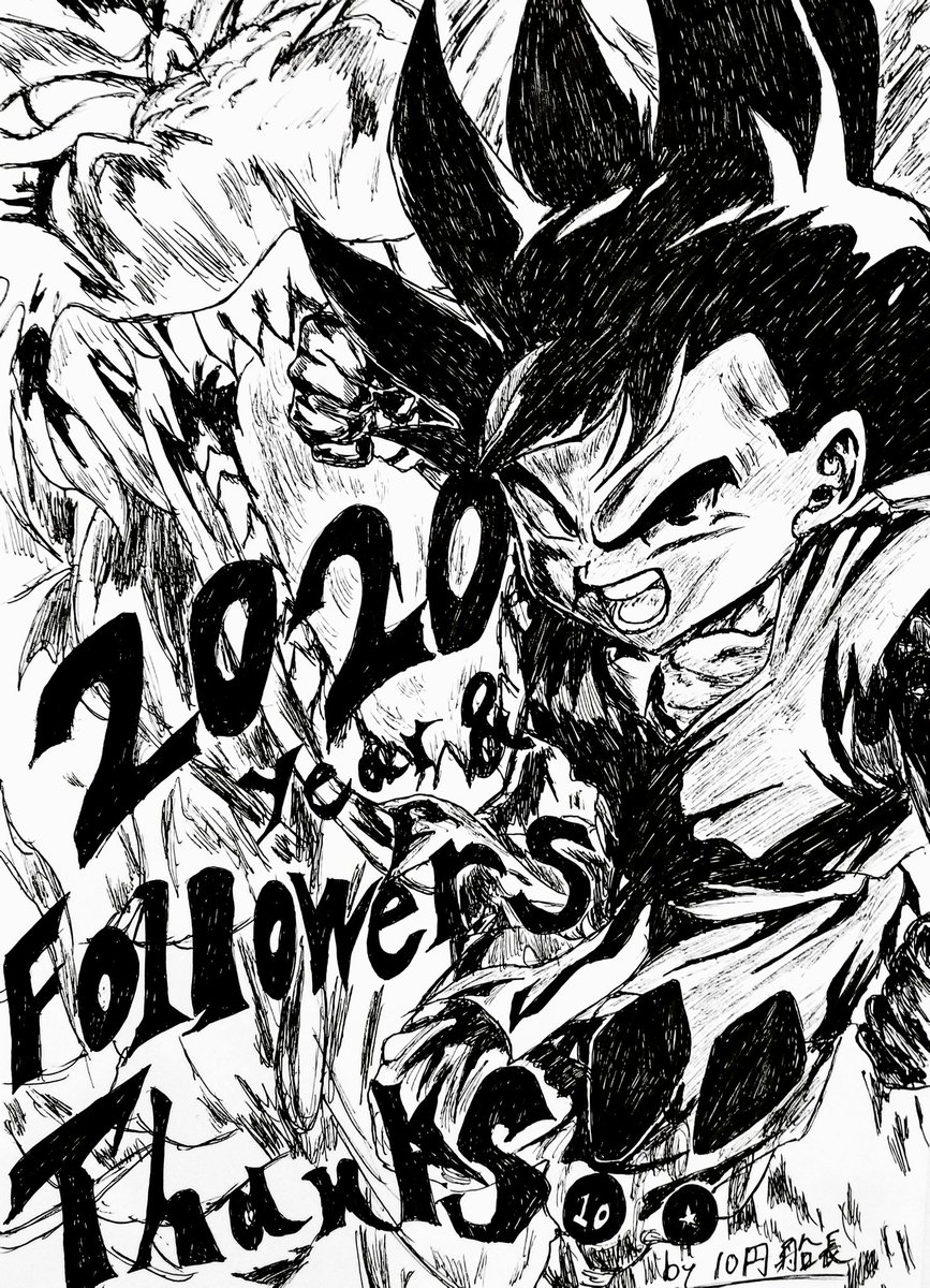 Murasaki_Doggyy 手遅れか