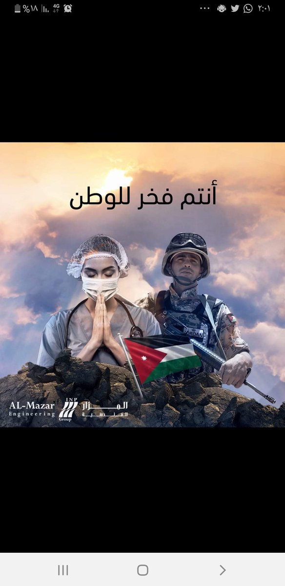 Rn.maram (@rnmaram2) on Twitter photo 