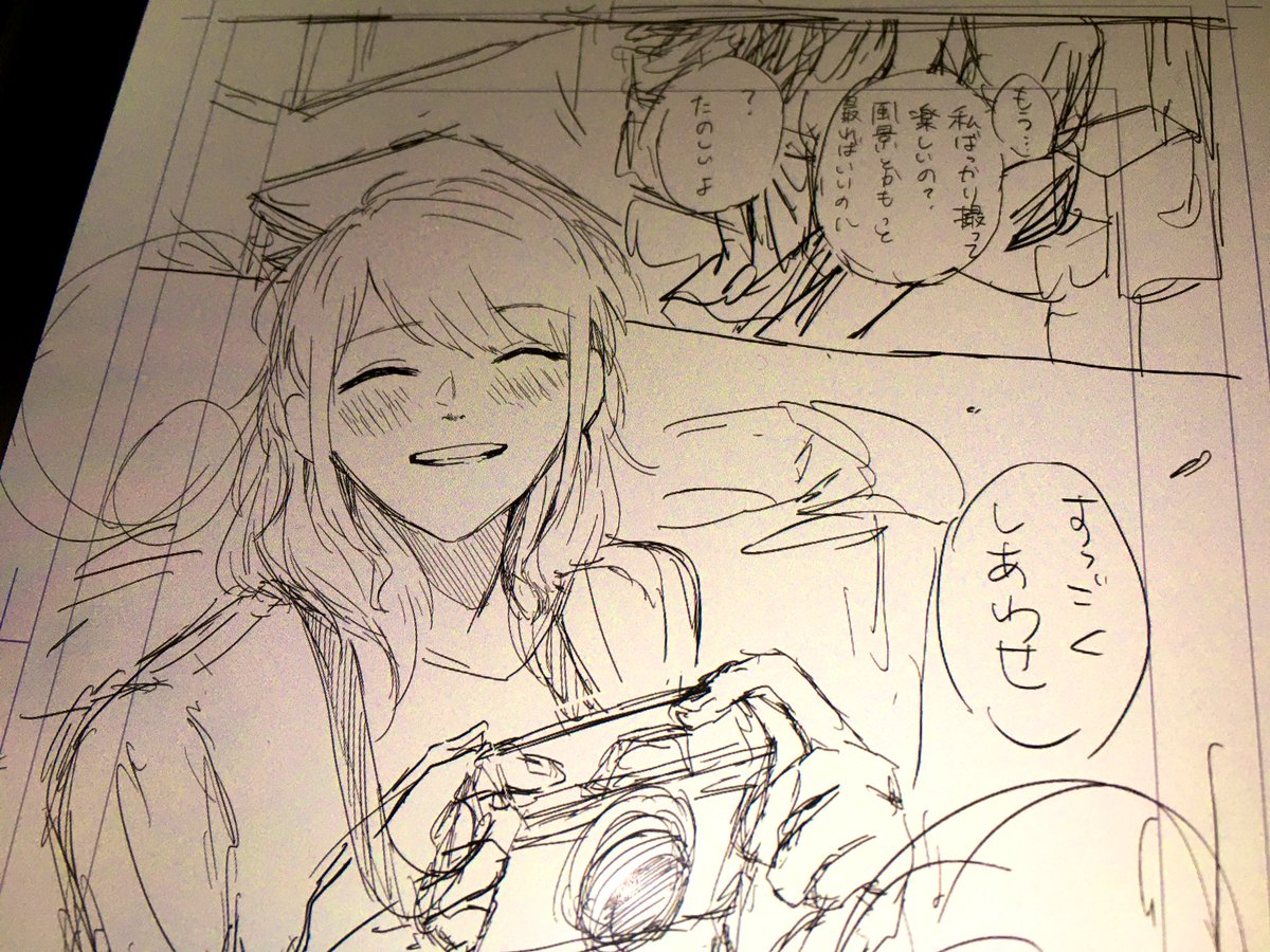 かわいく描けると「俺天才ちゃうか⁉️」と言い始めるが、筆が止まるとたちまち「才能なさすぎる、やめたい」と泣き始める 