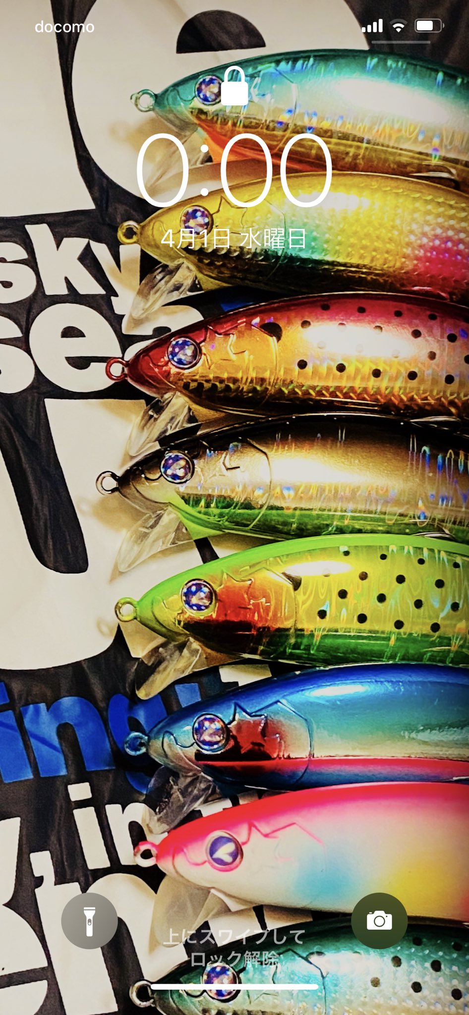 ノリックと猫のだいふく この前blueblueから出たルアーを待受にしてみた なんかこのルアーの形好きなんだよね 笑 Blueblue ゼッパー140 T Co Pxo2s9a1r7 Twitter