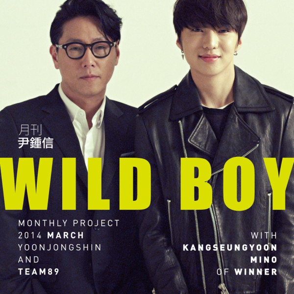 𝐂𝐎𝐋𝐋𝐀𝐁 Kang Seungyoon and Song Minho - Wild Boy March 2014