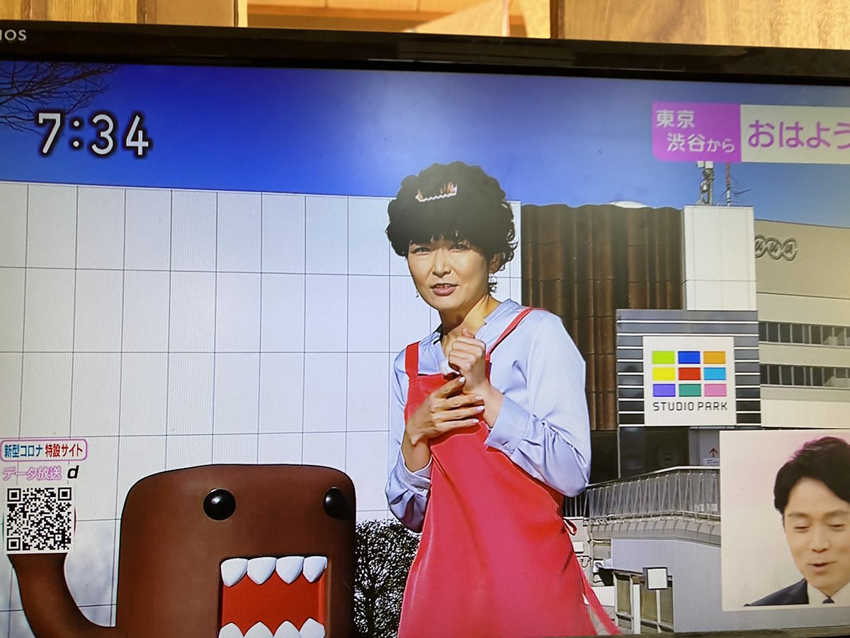 山神さん Hashtag A Twitteren