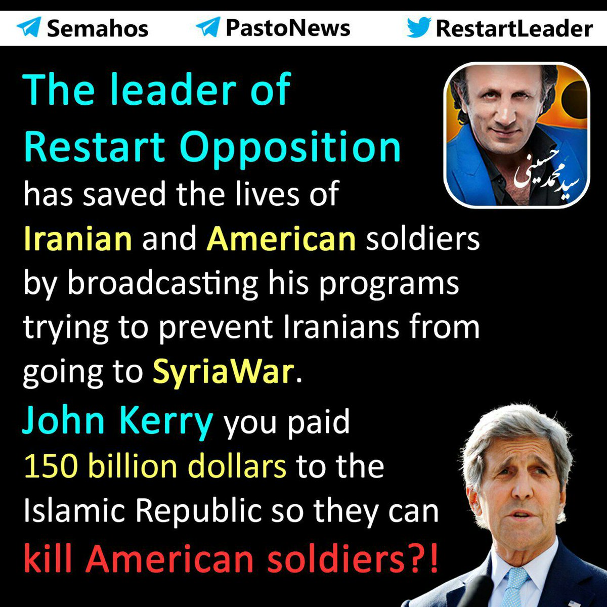 RestartMatrix's tweet photo. @pushforward40 #restart_opposition
#interview_restartleader
#Seyed_Mohammad_Hosseini
#Sufism_Awakening
#PlanB https://t.co/LPkea7VnXU