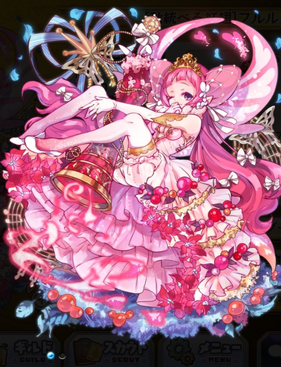 コゲ猫 サローディア 未所持 の新ユニットスタイルのイラスト見て 白タイツ良くね と自分の隠れた癖を知る 手持ちをざっと見るとだとリトニエル フィーリアくらいしか 見つからなかった