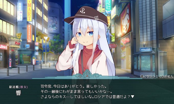 くれはのtwitterイラスト検索結果 古い順 くれはのtwitterイラスト検索結果 古い順