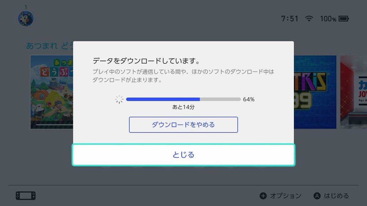あつ森 データ破損 原因 ブログ 日本の無料ブログ
