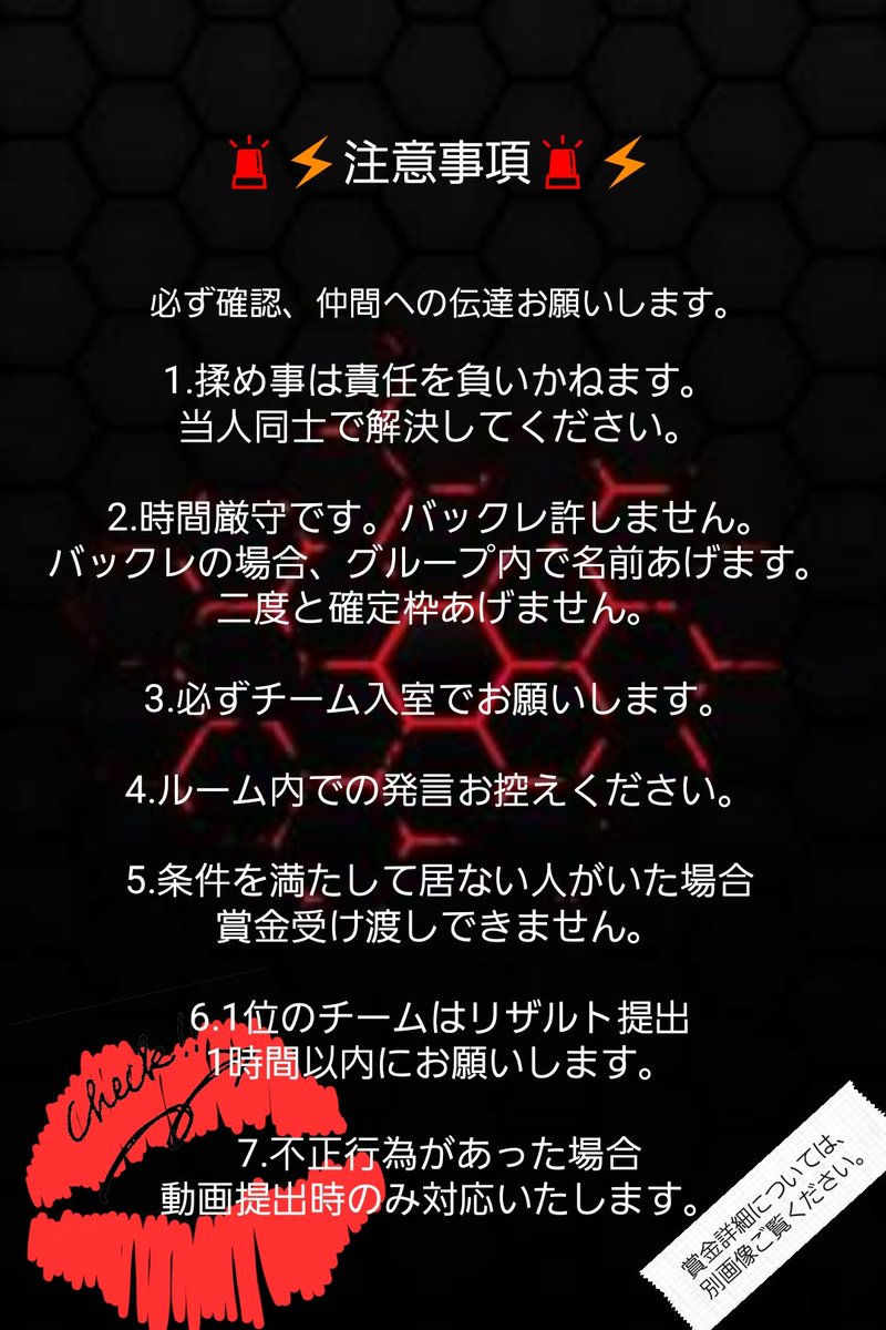 kc_hanabow's tweet photo. ーー第2回KC杯ーー
◻️4月6日(月)21時30分～
◻️嵐の半島/スクワット
◻️賞金￥1500～￥5000

条件→@kc_hanabow/@killchuhama
  フォロー＆RT(参加者全員)
  巻き込み❌ 
応募→リプにてチーム名、代表者ID

※交換枠優先スク以上※
  DMにて対応します。

#クインテット #クイン 
 #賞金ルーム #交換枠 https://t.co/l3N9w2i7hJ