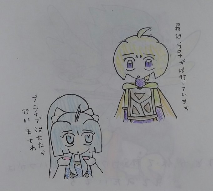 Popular Tweets Of ピンクテイルモン 4 تحليلات تويتر الرسومية الخاصة بهوتويت Whotwi Popular Tweets Of ピンクテイルモン 4 تحليلات تويتر الرسومية الخاصة بهوتويت Whotwi