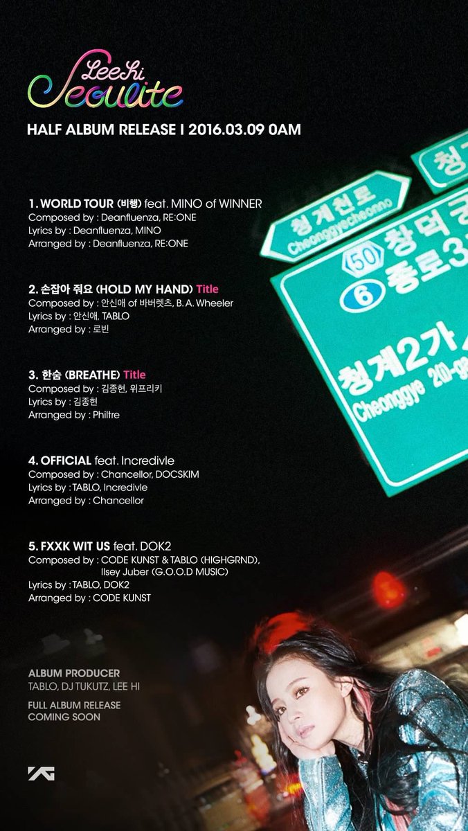 𝐅𝐄𝐀𝐓𝐔𝐑𝐈𝐍𝐆 Lee Hi - Seoulite Mino - World Tour March 2016