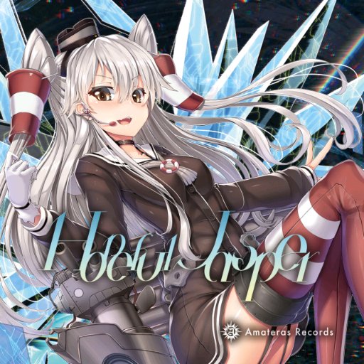 艦これボーカルのtwitterイラスト検索結果