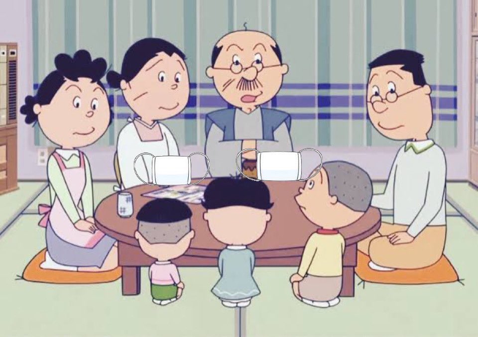 天才ではwwwww 