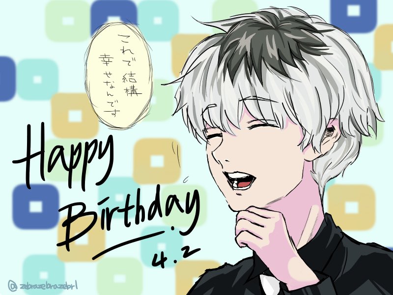 🍍ぜぶら(๏д回´)喰種・JJ・超人垢 on X