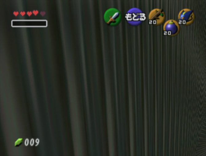 dannyb21892's tweet photo. Three years ago @PsyMarth posted a "where is this in OoT?" image, and nobody solved it until I finally got it today. This has been bothering me for SO LONG DUDE https://t.co/Cg7zmEOVYG