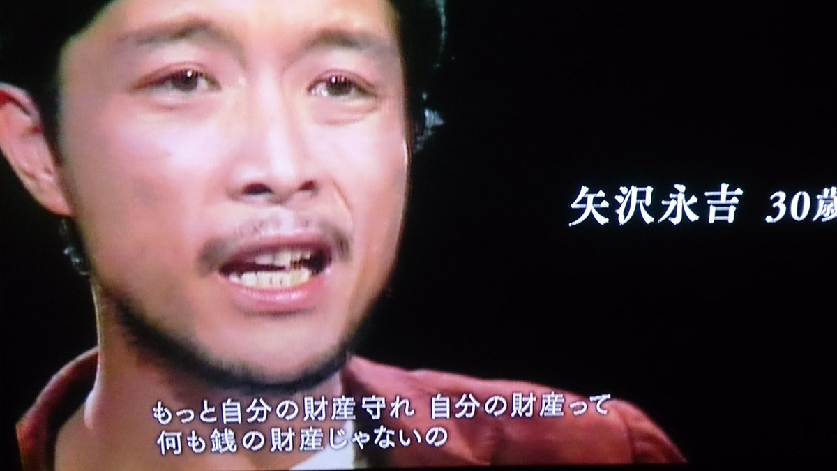 Akira Auf Twitter 矢沢永吉が言ってる事 これは 妻の中に キッチリ落とし込まれていて その妻と 時を過ごしてきた中で 私にも 落とし込まれているなと 思いました 人が人に与える影響力 人が人に発信して 的確に届ける為に必要な事 今 世の中が大変な時にも通じる