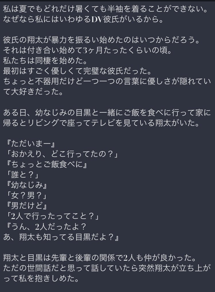 𝕜𝕖𝕪 Ken Twitter