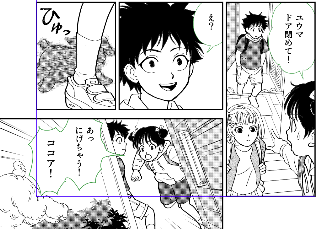 原稿チラ見せ3種。
発売中のフォアミセスはあと1日くらいで次号が出ちゃいます〜
あとは発売前。結構前に描いた物も。
発売したらまたお知らせしますヾ(@^▽^@)ノ

カタギご婦人向け・不良ご婦人向け・清いお子様向けとなっております…(^_^;) 