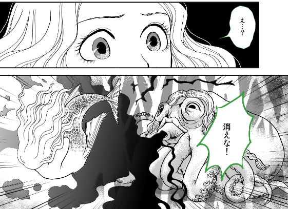 原稿チラ見せ3種。
発売中のフォアミセスはあと1日くらいで次号が出ちゃいます〜
あとは発売前。結構前に描いた物も。
発売したらまたお知らせしますヾ(@^▽^@)ノ

カタギご婦人向け・不良ご婦人向け・清いお子様向けとなっております…(^_^;) 